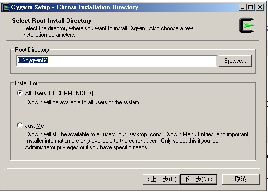 cygwin 的安裝示意圖 cygwin 的安裝示意圖