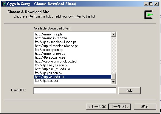 cygwin 的安裝示意圖 cygwin 的安裝示意圖