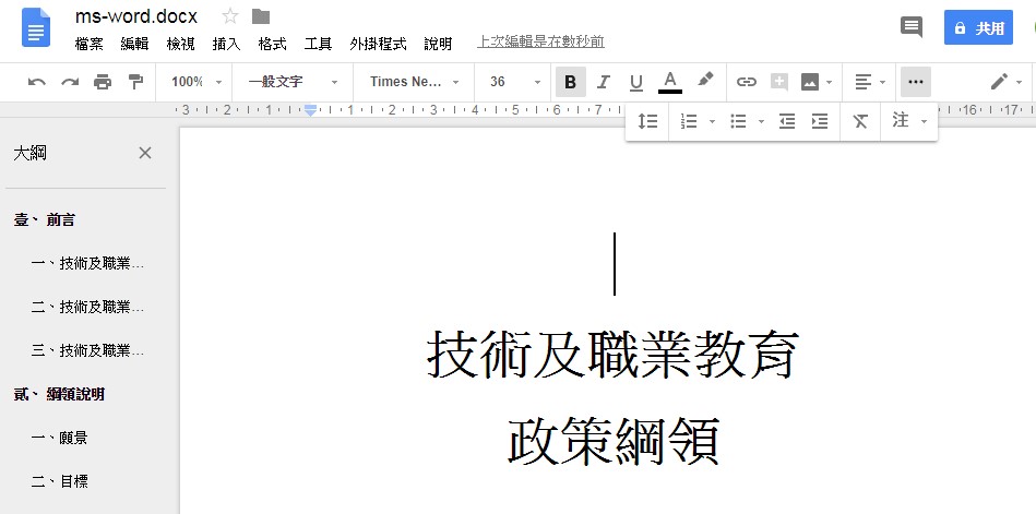 KSU 的 gmail KSU 的 gmail