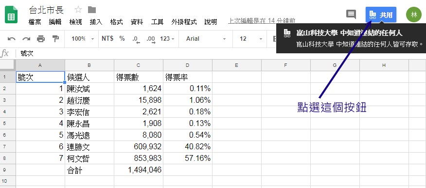 KSU 的 gmail KSU 的 gmail
