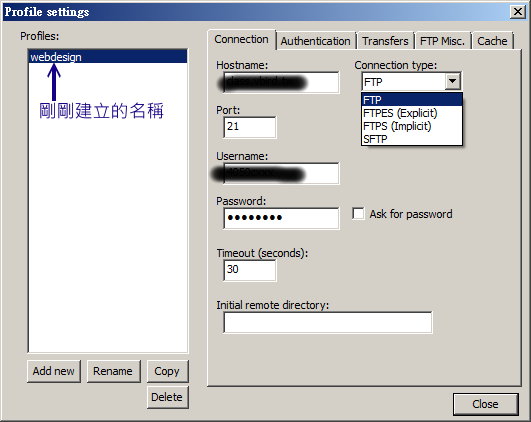 notepad++的 FTP 外掛示意圖