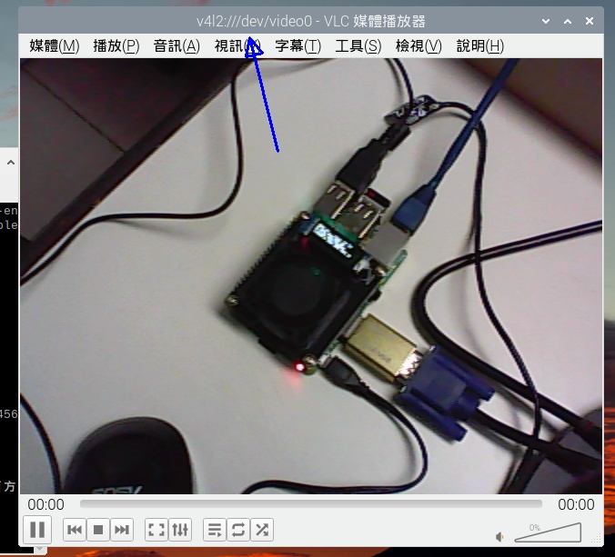 魔鏡的 USB Webcam 相關